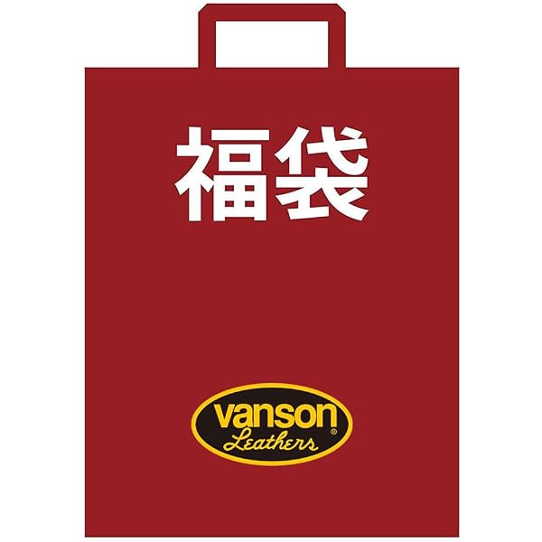 Amazon | [Dickies] 福袋 メンズ 新春 2026年 4点セット ブランド