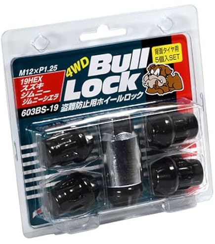 Amazon.co.jp: K-PRODUCTS ジムニー JB64 シエラ ノマド スペアタイヤ