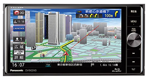 パナソニックの 美優 ビ ユー Navi 15年版の解説と動画 特長と購入用リンク カーナビ 車用品情報 Lady Navi