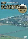 ��i!�S������100�I -�����{��-