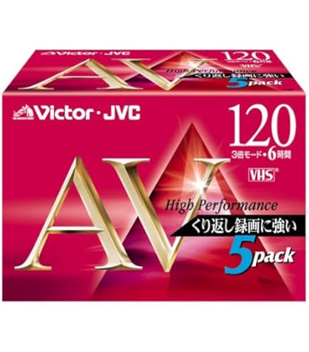 ビクター ビデオテープ120分 Victor 120分ビデオテープ10本パック(ハイグレード) [10T-120HGK