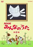 NHK �݂�Ȃ̂��� ��3�W