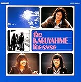 KAGUYAHIME forever�`�\���O�E���C�^�[�E���l�b�T���X�`