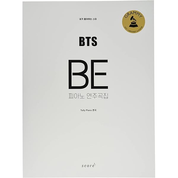 BTS Best Piano Book 未開封 BTS BEST PIANO BOOK Doopiano 楽譜 - メルカリ