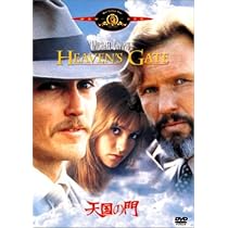 Amazon.co.jp: 天国の門 [DVD] : クリス・クリストファーソン, クリス