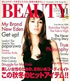 ビューティスタイル