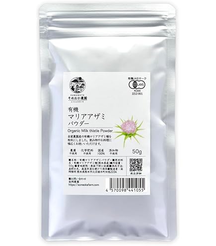 Amazon | 100%オーガニック ダンデライオン ルート/Dandelion Root