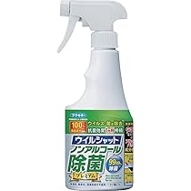 Amazon.co.jp: ウイルシャット ノンアルコール除菌 プレミアム 250ml