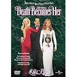 永遠に美しく・・・ [DVD]