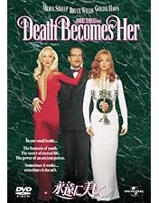 Amazon.co.jp: 潮風のいたずら [DVD] : ゴールディ・ホーン, カート