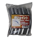 サンガーデン ハウス部材 峰ジョイント 19mmΦ用 10個パック