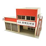 さんけい(Sankei) 1/150 ジオラマシリーズ 石材店 MP03-87 ペーパークラフト