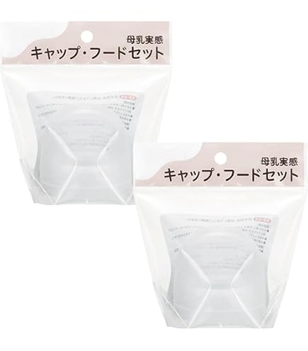 Amazon | ピジョン 母乳実感キャップ・フードセット ライトグリーン 