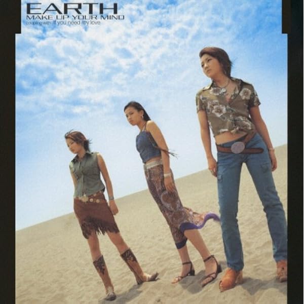 Amazon.co.jp: Bright Tomorrow - EARTH: ミュージック