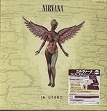 �C���E���[�e�����X�[�p�[�E�f���b�N�X�E�G�f�B�V������(��������)