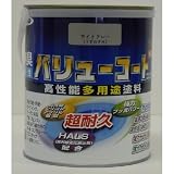 水性バリューコート 1.6L ライトグレー
