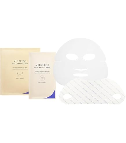 Amazon.co.jp: リバイタル (REVITAL) 資生堂 レチノサイエンス