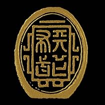 織田信長 シール 楽天市場】織田信長 シール（車用品・バイク用品）の通販