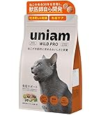 新品未開封モグニャン1.5キロ×5袋 モグニャン 1.5kg×5袋 モグニャンキャットフードをレビュー