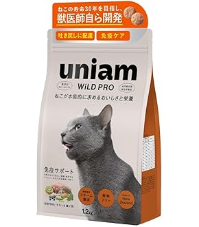 プロデンデンタルケア猫用 プロデン デンタルケア パウダー 猫用 40g（4562312015722）｜猫