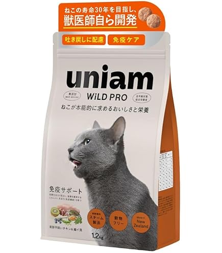 ロイヤルカナン 猫用療法食　肝臓サポート 2kg 楽天市場】ロイヤルカナン 犬用 肝臓サポート ドライ(1kg