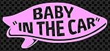 ステッカータウン VANS風 BABY IN THE CAR SURF サーフ ベビーインカー D ピンク