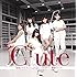 ℃-ute「ありがとう~無限のエール~ / 嵐を起こすんだ Exciting Fight!(初回限定盤D)」