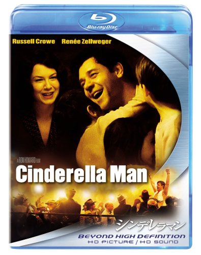 シンデレラマン | ポール・ジアマッティ | オリコンニュース（ORICON