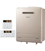 パロマ PH-2015AW LPG : ガス給湯 給湯専用 壁掛 楽天市場】Paroma PH-2015AW 給湯専用 屋外壁掛形（PS標準設置形