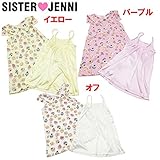 (ジェニィ)JENNI 天竺 スイーツ柄 インナー付 ノースリーブワンピース 160 イエロー(080)