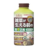 雑草予防剤：雑草が生える前の脱草計画　1.2キログラム入り[非農耕地用][アースガーデン]