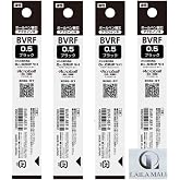【純正品】 ドクターグリップ アクロボール替芯 0.5mm 黒 4本セット BVRF-8EF-B 多色・多機能ボールペン用