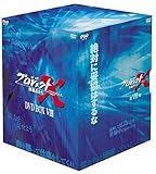 �v���W�F�N�gX ����҂��� ��[�� DVD BOX �[