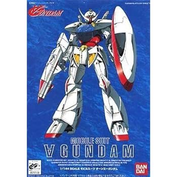 &forall;ガンダム