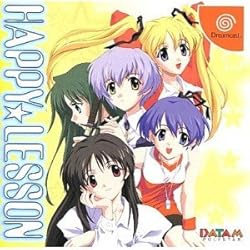 Amazon | こみっくパーティー 限定版 | ゲームソフト