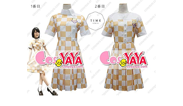 Amazon Co Jp 乃木坂46 18thシングル 逃げ水 ワンピース 制服衣装通販 イェロー ホワイト チェック柄 ホビー
