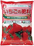 朝日工業 いちごの肥料 2kg