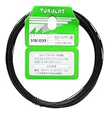 WAKI カラーワイヤー #20X16m 黒 HW-099