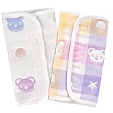 赤ちゃんの城 抱っこひもカバー カラフル アイボリー