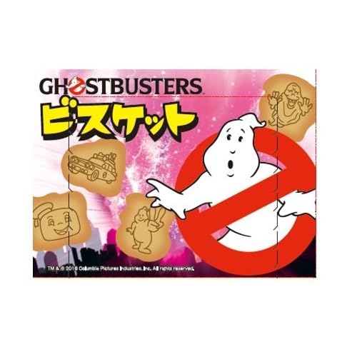 三菱食品 GHOSTBUSTERS ビスケット