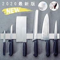 ナイフスタンドweone 包丁スタンド ナイフラック マグネット キッチンラック マグネットラック ステンレス 強粘着テープ 壁掛け式 キッチンツール 工業ツール 収納 簡単操作 防水 防湿 強力粘着テープ 多用途 耐腐蝕性 耐久性 防錆 穴なし(S)