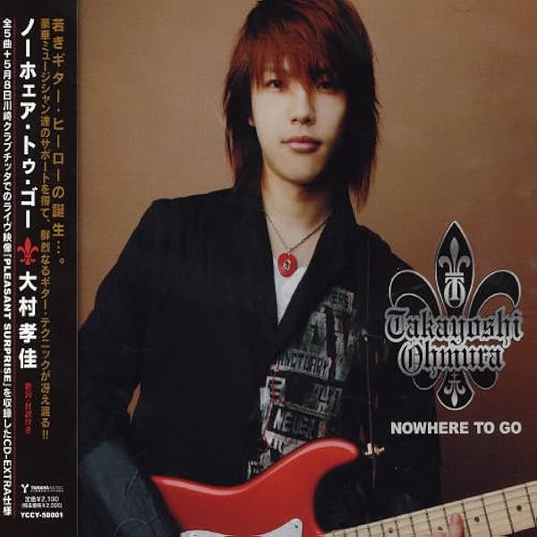 藤岡幹大YOUNG GUITAR TRICK BOX DVD:汚れ、スレ、傷あり 藤岡幹大YOUNG GUITAR TRICK BOX DVD:汚れ、スレ、傷あり 藤岡幹大
