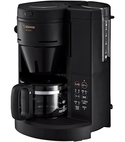 EC-VE60 コーヒーメーカー Amazon | ZOJIRUSHI 珈琲通 コーヒーメーカー (ミルつき) ハーブカカオ