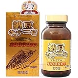 スタイルジャパン 納豆キナーゼ プレミアム 10000FU 180粒 日本製