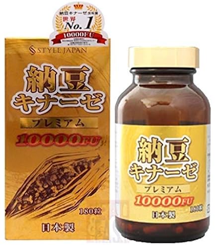 unimat 納豆キナーゼ 10000FU➕DHA ＊3 Amazon | ナットウキナーゼ 納豆キナーゼ 10000FU DHA | ユニマット