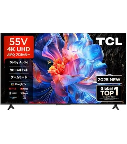 Amazon | Hisense 液晶テレビ 55V型 55C55R 地上・BS・110度CSデジタル