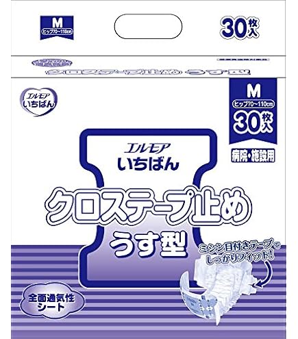 ニャンクロー様　エルモア クロステープ止め　いちばん　うす型介護 Amazon | エルモアいちばんクロステープ止めうす型病院・施設用S 32枚