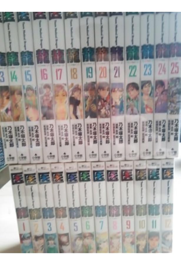 Amazon.co.jp: 医龍 全25巻完結セット (ビッグコミックス) : 乃木坂