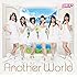 A応P「Another World (アーティストジャケット盤)」