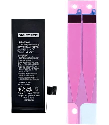 早い者勝ち❗️✨希少なバッテリー新品かつ極美品✨Apple iPhone 5s ② Amazon | RUIXI iPhone 4/4S/5/5S/5C用バッテリー+無料ツール(iPhone